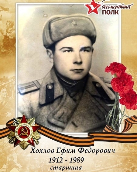 anyak1009 в LOOKY. #мыпомним,#мыгордимся. Спасибо вам за подви...