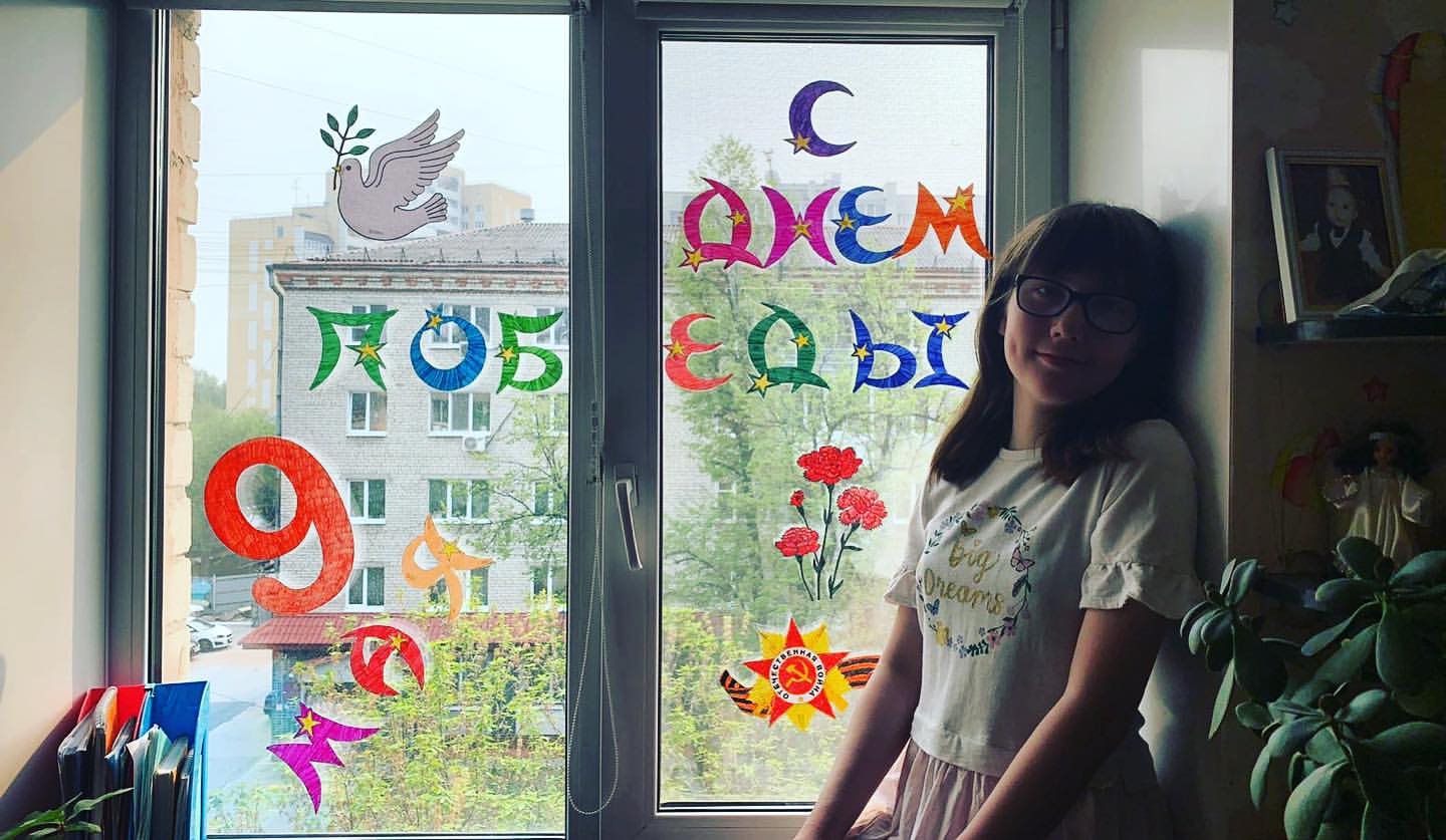 kseniya_sancevich в LOOKY. #ДеньПобеды#полиночкадоченька💋. #ДеньПобеды#полиночк...