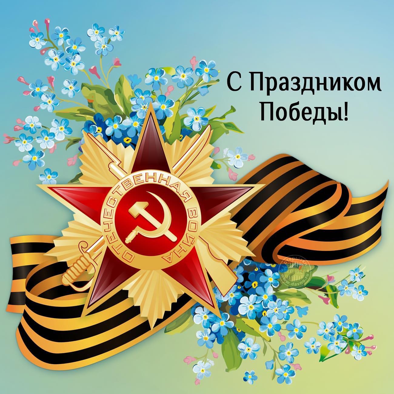 galinkanik12 в LOOKY. #погодакайф☀️,#деньпобеды2021,#Люблюих,#момальчики❤️. Отдых с семьей , цел...