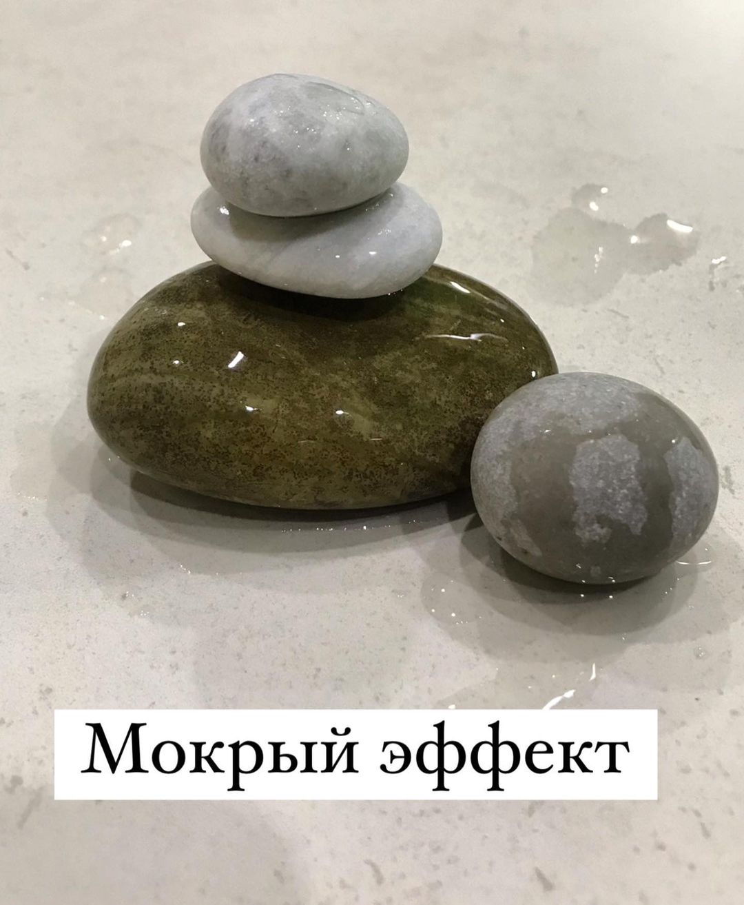 Наращивание ресниц, оформление бровей Ульяновск in LOOKY. . Мокрый эффект или эф...