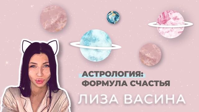 lollipop_m в LOOKY. #обучение,#астрология,#мывзлетаем. МЫ ВЗЛЕТАЕМ 🚀🚀🚀

...