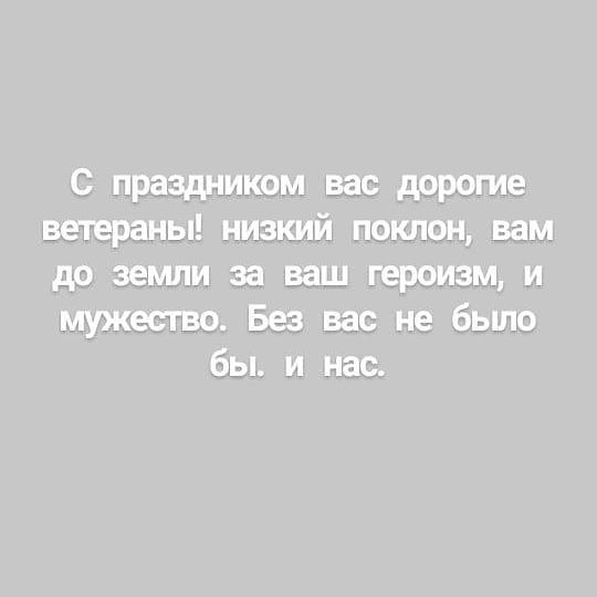 wasiliimorozov