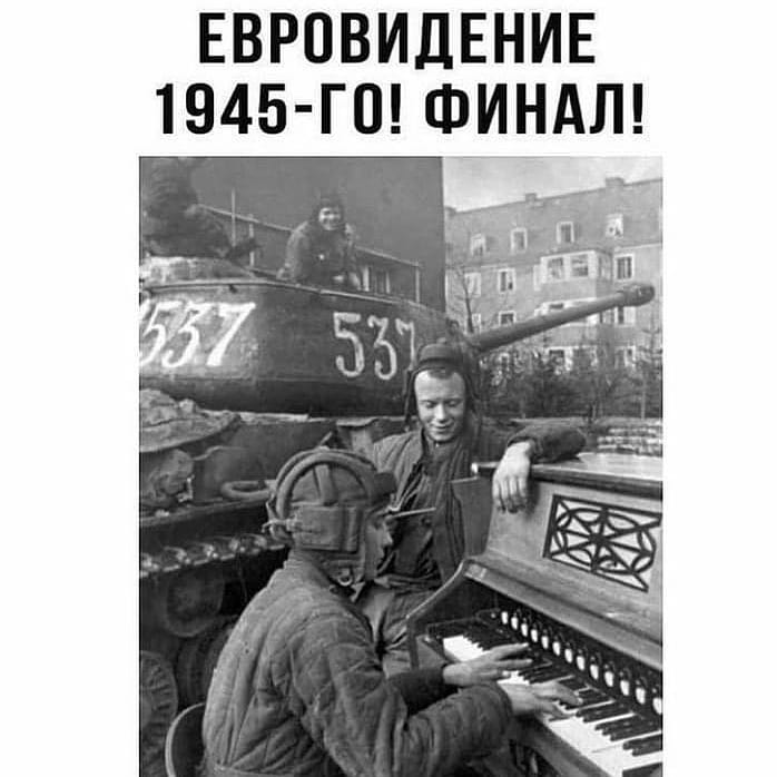 iliavasilev975 в LOOKY. . С Днём Победы! 🇷🇺�...