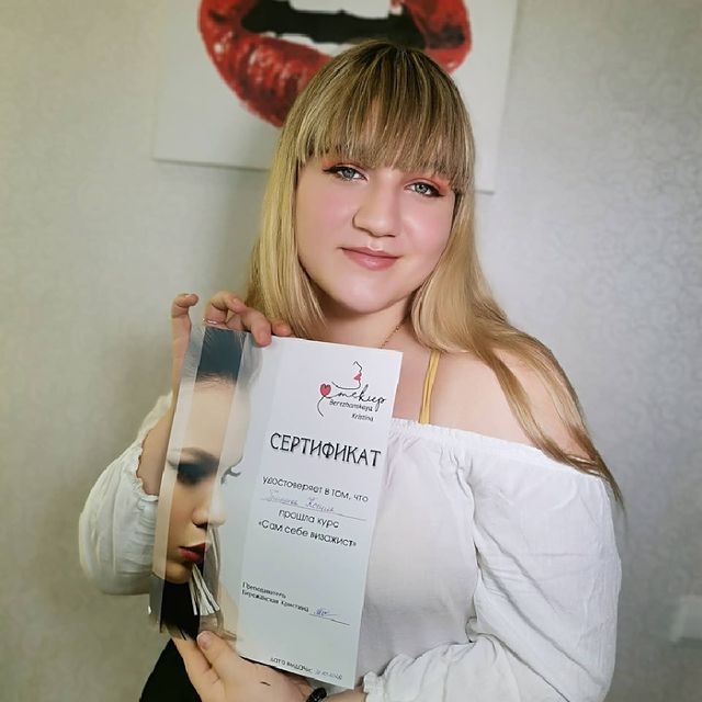 berezhanskaya_makeup_32 в LOOKY. #бережанскаякристина,#Брянскмакияж,#КурсСамСебеВизажист,#урокимакияжа,#Брянскинста,#визажистбрянск. Приглашаю на курс "С...