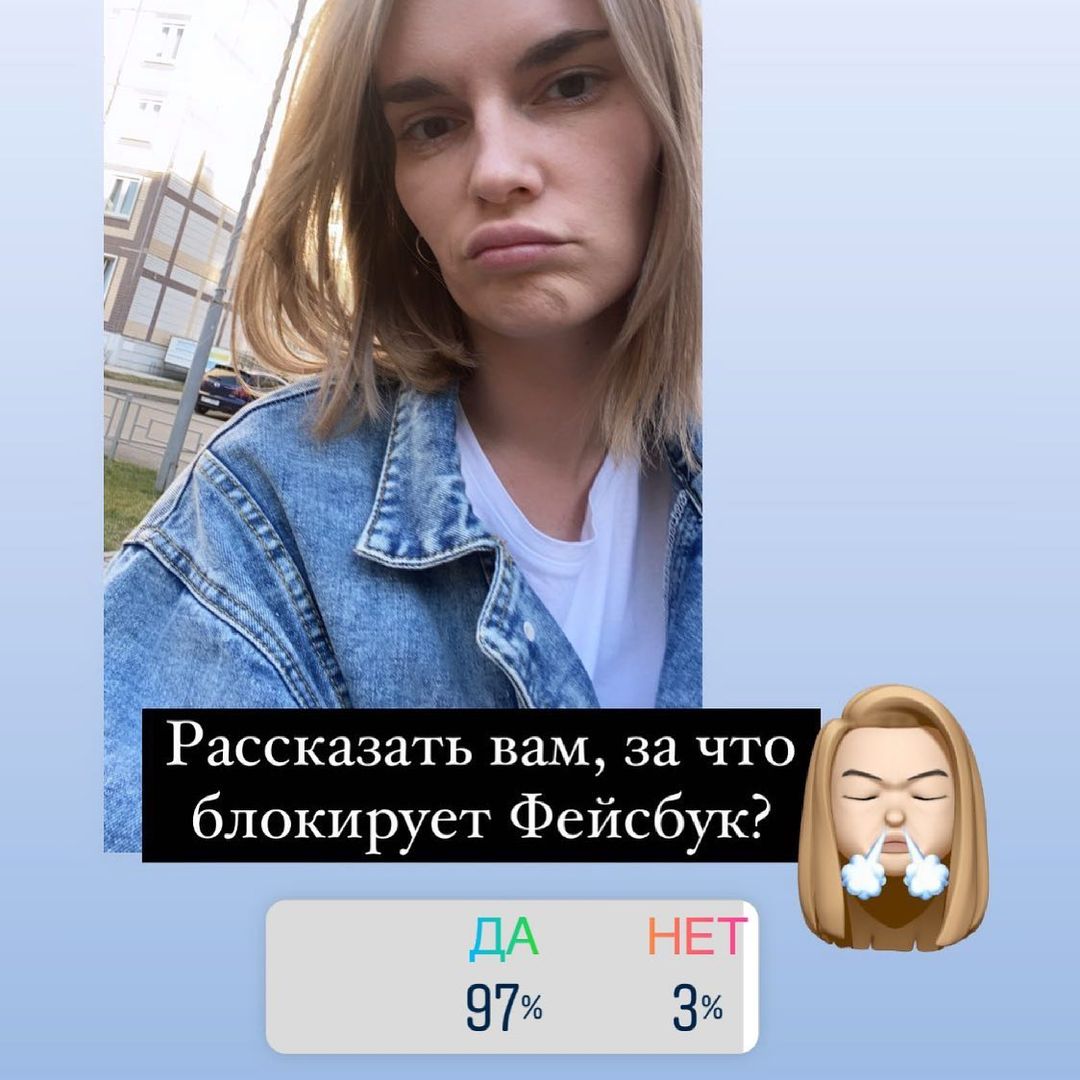 marrusenko in LOOKY. . За всё! 🤷🏼‍♀️

Пар...