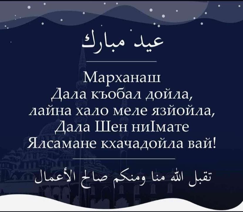 bakar_0944 в LOOKY — публикация