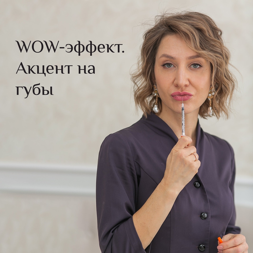 reline_education in LOOKY. #релайн,#reline_clinic,#allergan,#омоложениекожи,#обучениекосметологов,#обучениядляврачей,#идеальнаякожа,#botox,#juvederm. Приглашаем врачей на...