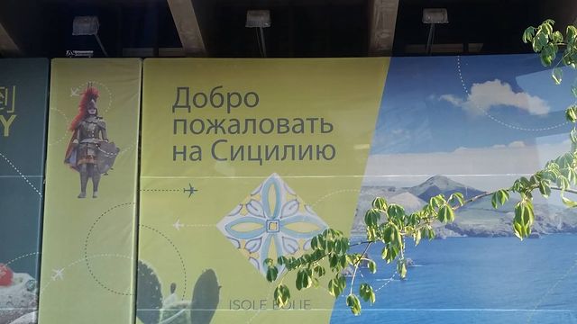 ang_jack в LOOKY. #vacanzesiciliane2019,#pleasantmemories,#mimanca,#bellasicilia,#amosicilia. Я прям очень хочу до...