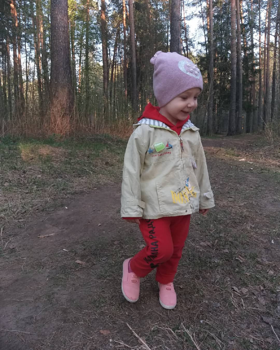alba1you в LOOKY. . Мое солнышко , как т...