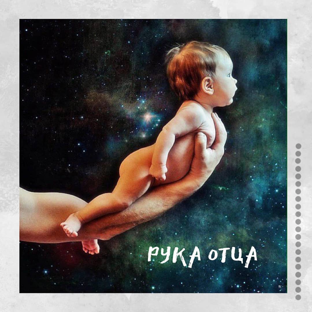 stella_1_numerolog в LOOKY — 15 05 2021 родился третий сын у Артема Дзюбы. ПОЗДРАВЛЯЮ! 
⠀