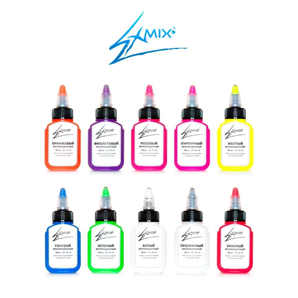 exmix_paints.exstudio.ru в LOOKY — Флуорисцентная серия - это очень яркие, полупрозрачные краск