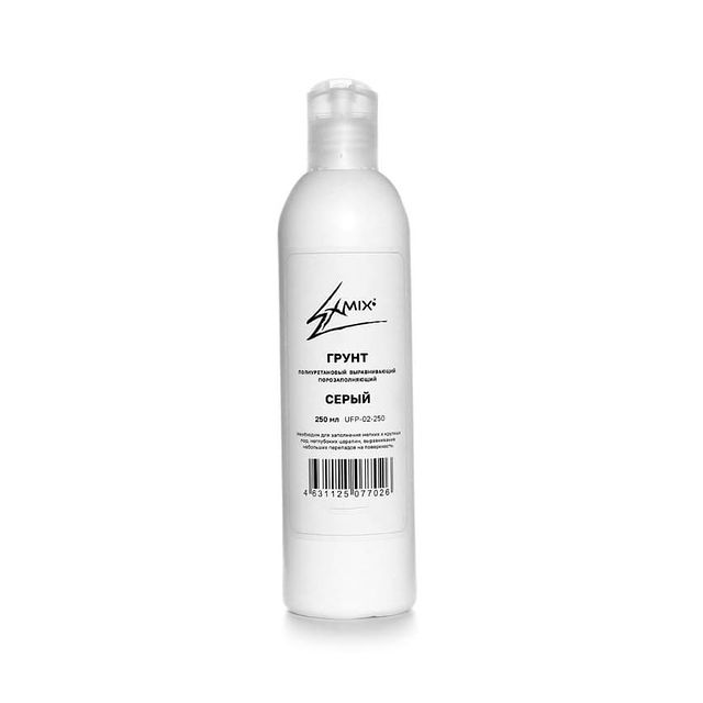 exmix_paints.exstudio.ru в LOOKY. #art,#airbrush,#airbrushing,#painting,#airbrushed,#airbrushart,#airbrushartist,#airbrushartwork,#drawing,#draw,#iwata,#airbrushpainting,#airbrushlife,#аэрография,#арт,#художество,#рисование,#аэрограф,#художник,#аэрографист,#курсыаэрографии,#мастеркласс,#курсы,#занятияпоаэрографии,#арттерапия,#курсыпорисованию,#exmix. Грунт полиуретановый...