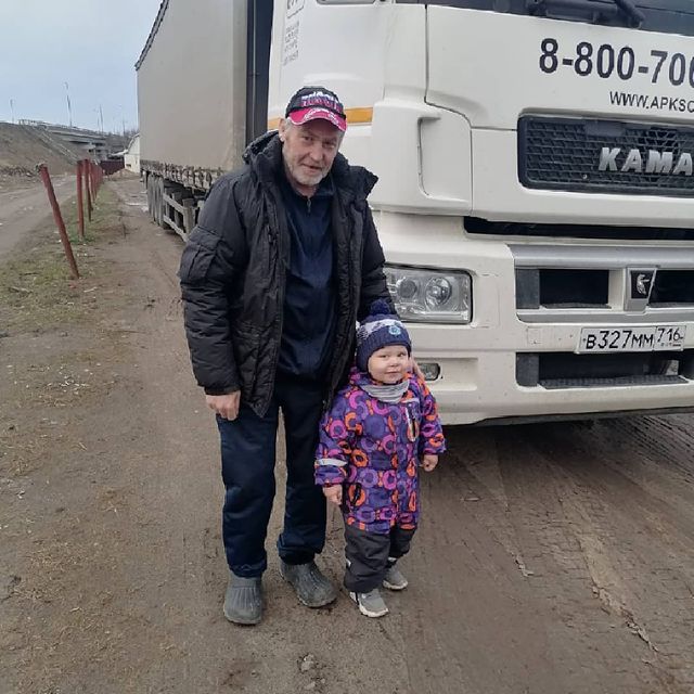 denisova_nutaa163 в LOOKY. . Наш любимый папа и д...