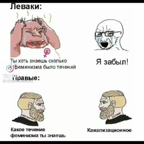 ALEXANDER в LOOKY. . Надеюсь вы согласны