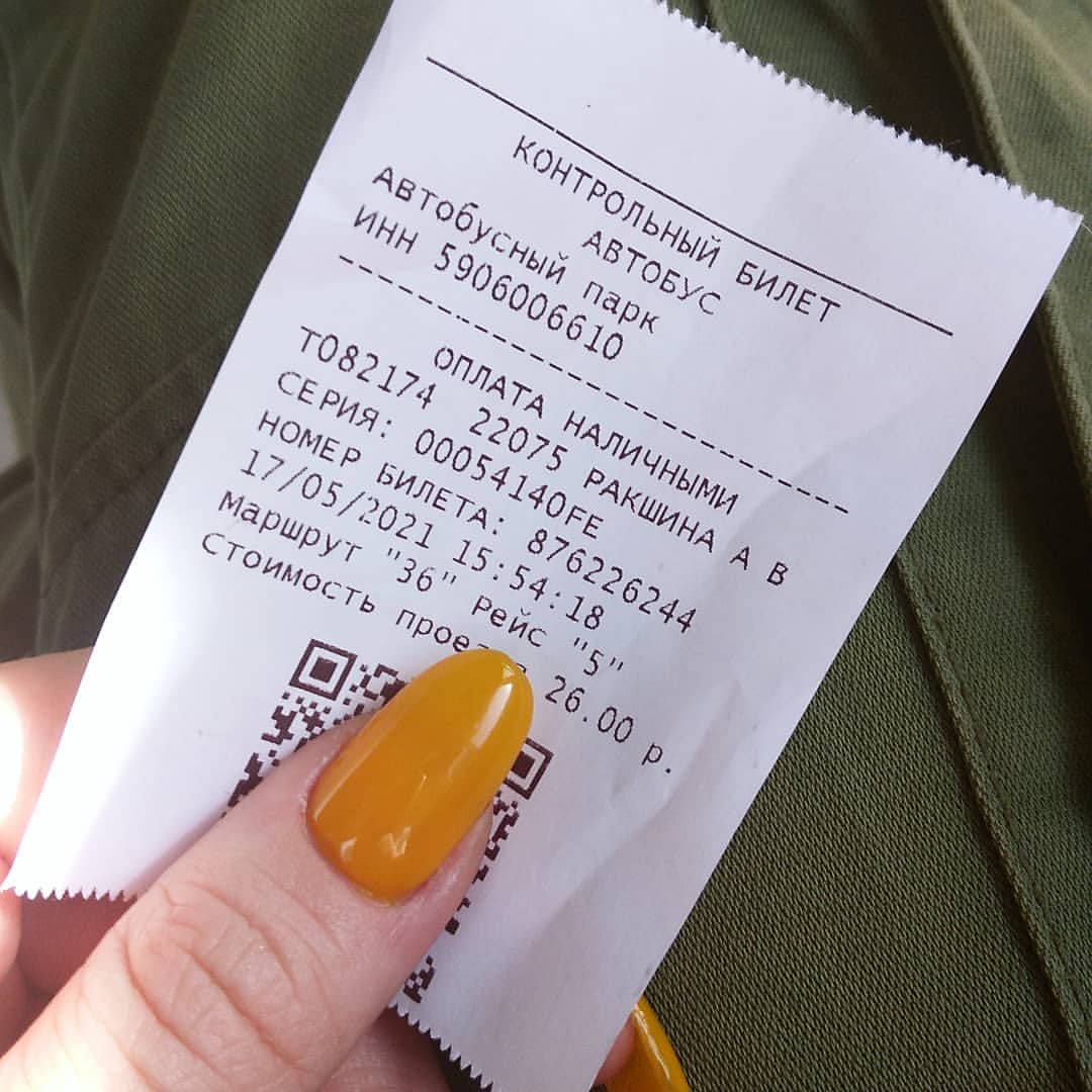 Не все поймут ...