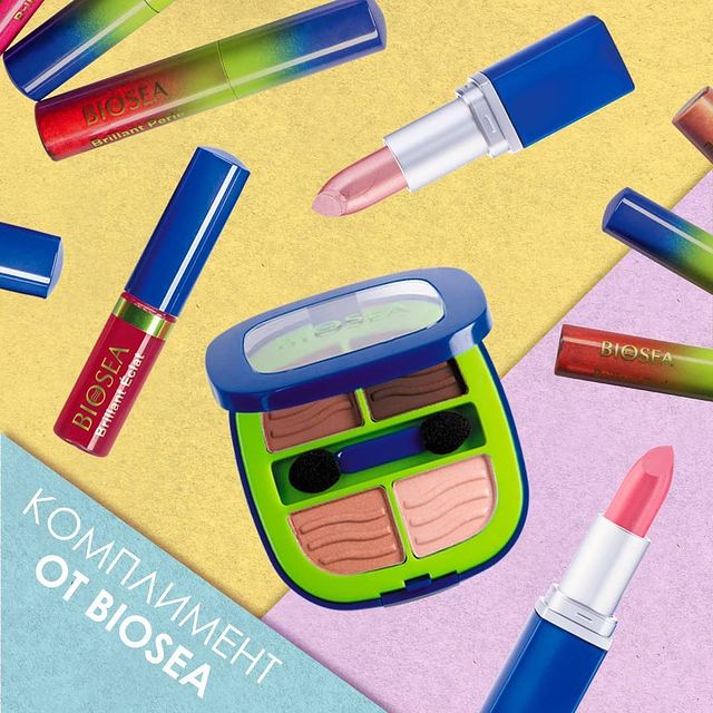 irina._shadlovskaya в LOOKY. #биоси,#лютыесетевики. В нашем щедром компл...