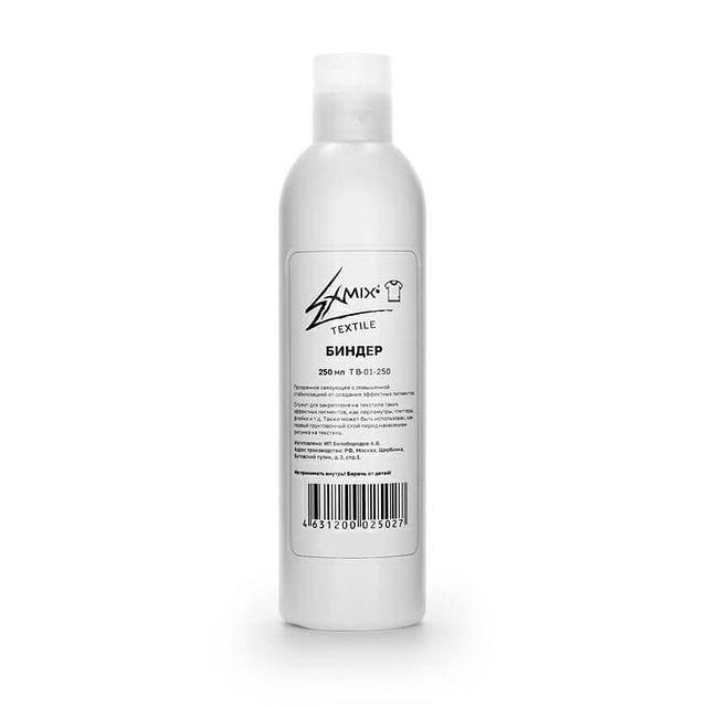 exmix_paints.exstudio.ru в LOOKY. #art,#airbrush,#airbrushing,#painting,#airbrushed,#airbrushart,#airbrushartist,#airbrushartwork,#drawing,#draw,#iwata,#airbrushpainting,#airbrushlife,#аэрография,#арт,#художество,#рисование,#аэрограф,#художник,#аэрографист,#курсыаэрографии,#мастеркласс,#курсы,#занятияпоаэрографии,#арттерапия,#курсыпорисованию,#exmix. Разбавитель для крас...