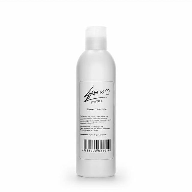 exmix_paints.exstudio.ru в LOOKY. #art,#airbrush,#airbrushing,#painting,#airbrushed,#airbrushart,#airbrushartist,#airbrushartwork,#drawing,#draw,#iwata,#airbrushpainting,#airbrushlife,#аэрография,#арт,#художество,#рисование,#аэрограф,#художник,#аэрографист,#курсыаэрографии,#мастеркласс,#курсы,#занятияпоаэрографии,#арттерапия,#курсыпорисованию,#exmix. Подготовитель для те...