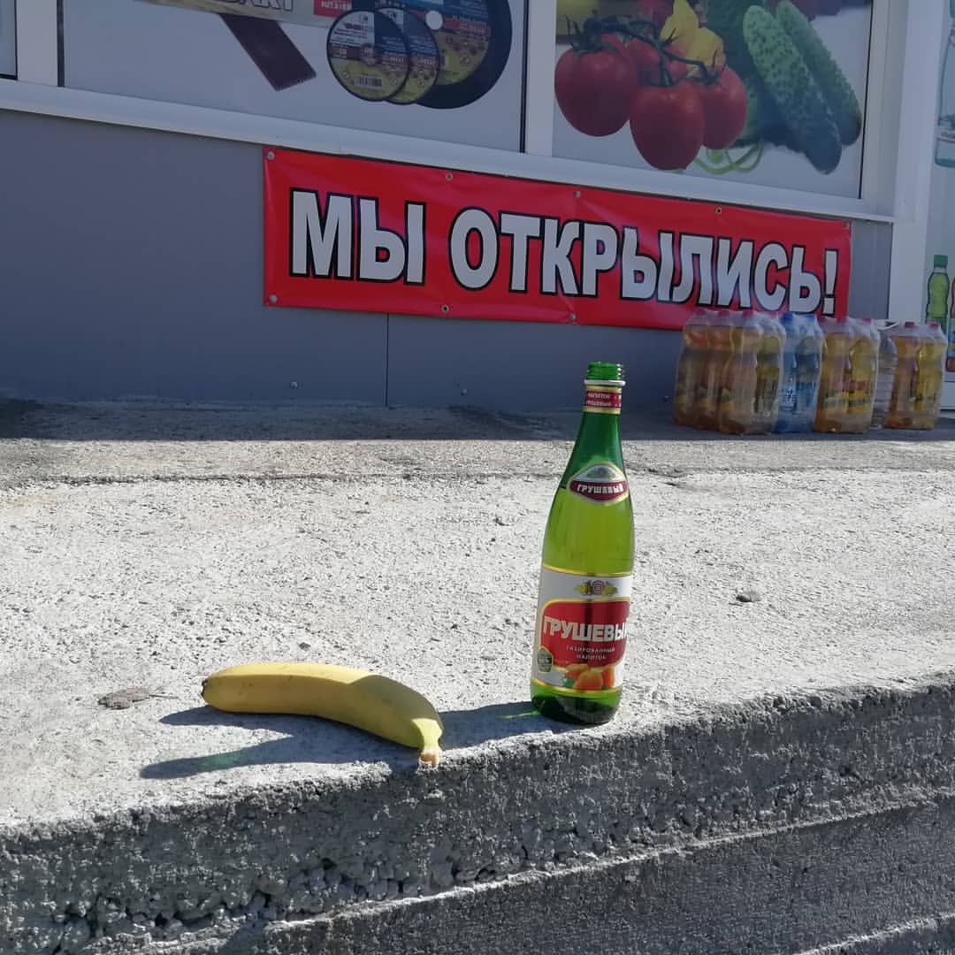 serggikommail.ru в LOOKY — фото 9