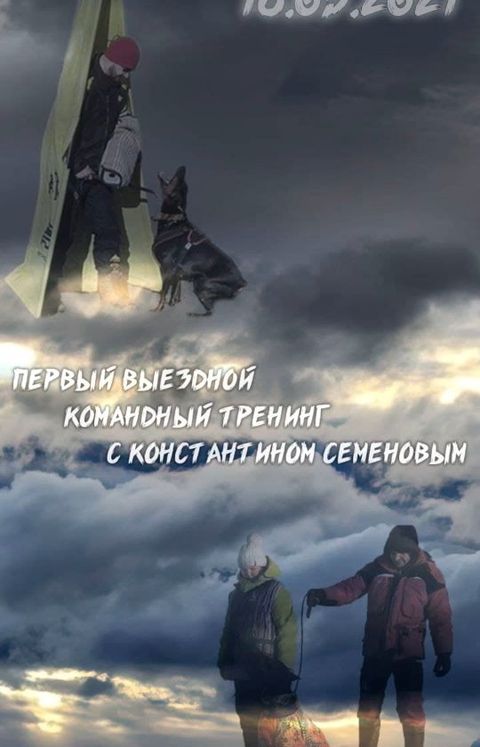 dressirovka_nv in LOOKY. . это было классно!
.
...