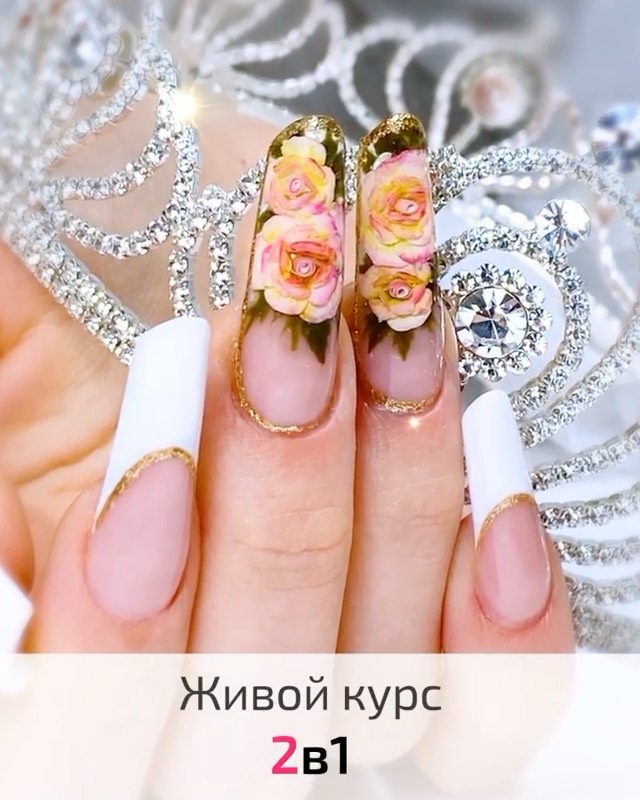 formulaprofi в LOOKY. #аквариумныйдизайн,#моделированиеногтей,#frozenflowers,#краснодарногти. 🔸Краснодар
🔸3-4 ию...