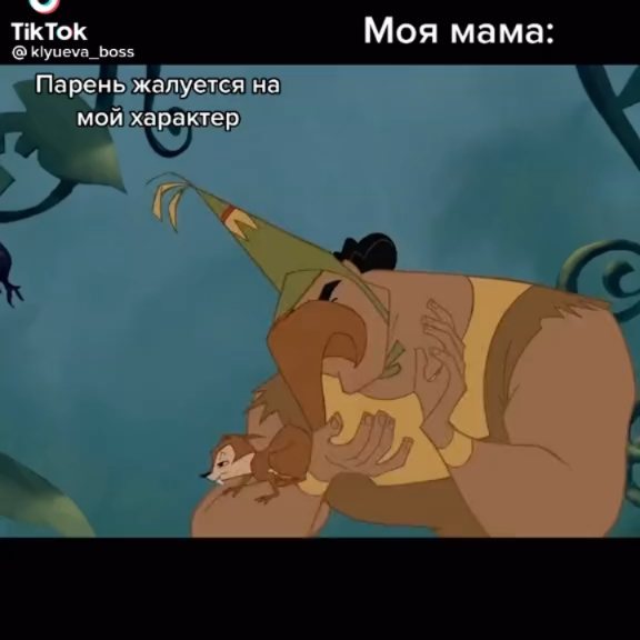 madam_darine_ в LOOKY. . Ой девочки😅 Жиза по...