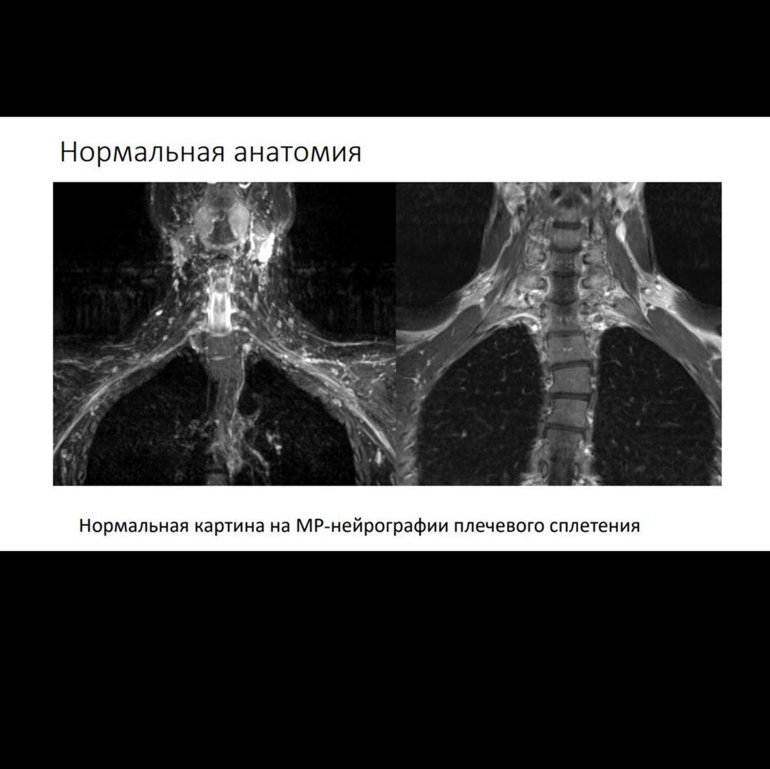 russianradiology в LOOKY — фото 4