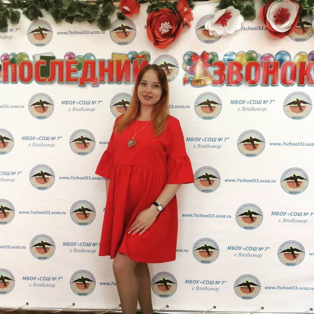 pudovalina95 в LOOKY. . Поселений звонок - о...
