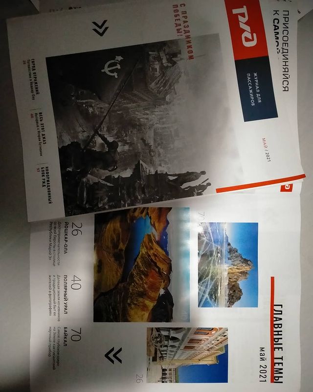 olgarusalkina07 в LOOKY. . Путешествия это жизн...