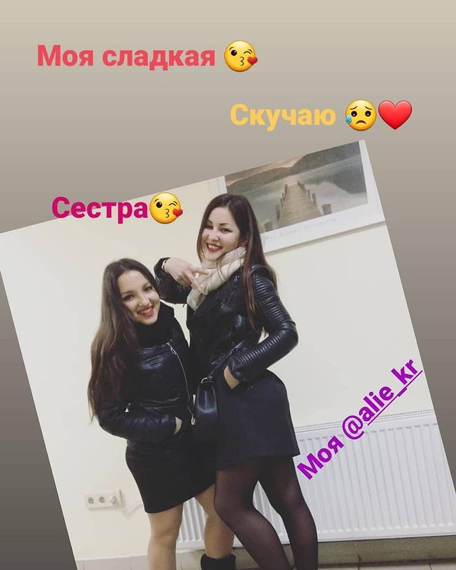 sevka_arifova_24.10 в LOOKY. . Безумно 😔😔😔