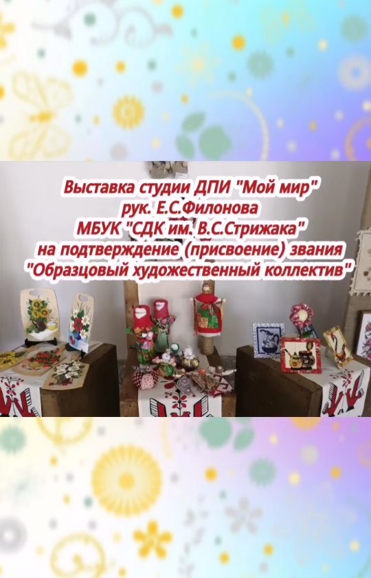 elen.moi_mir в LOOKY. . 12 мая в ДкСтрижака ...