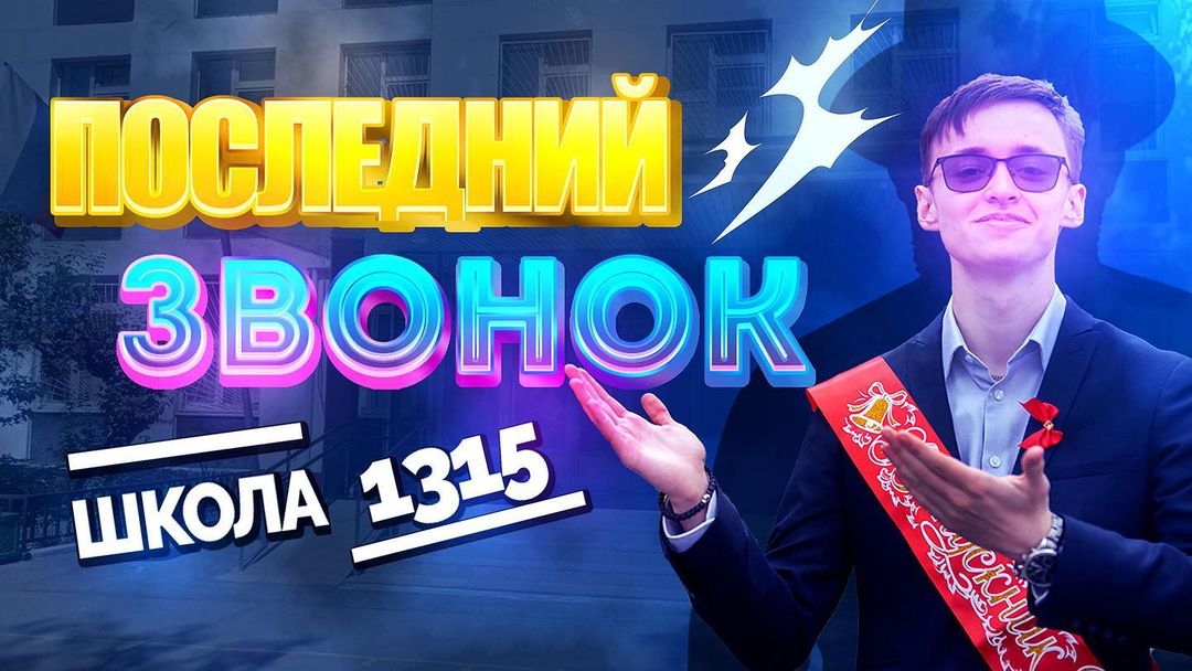 lagnana в LOOKY — Вот и пролетели одиннадцать лет... 
Знаете, что я поняла на 