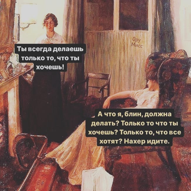 go_surprise_me в LOOKY — публикация