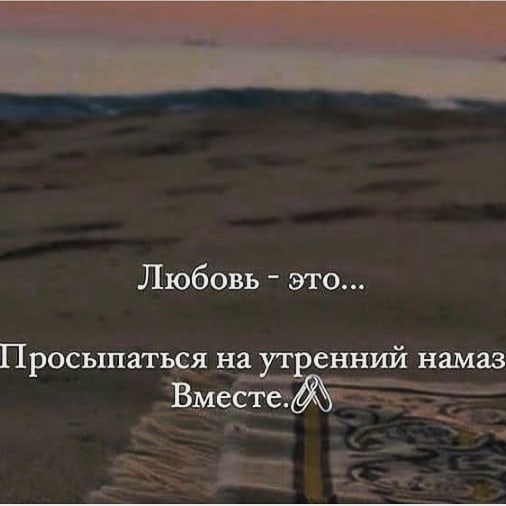 anvar_hojiboboev в LOOKY. . null