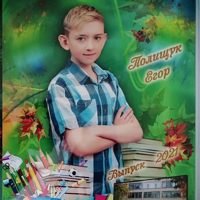 sazonova.k.i в LOOKY. . Прощай, начальная шк...