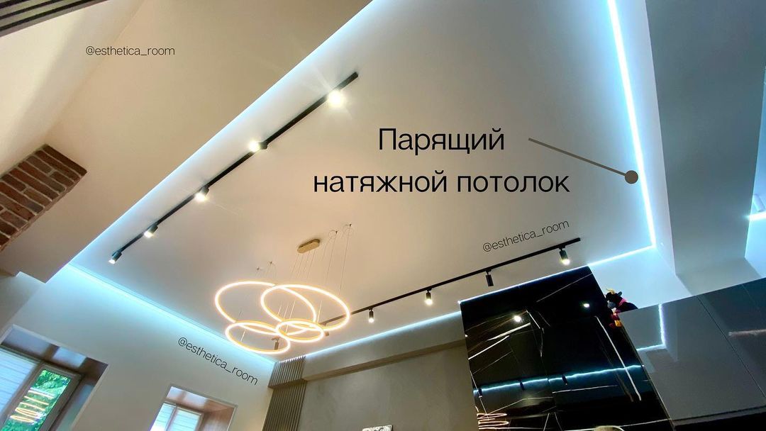 esthetica_room в LOOKY — фото 1