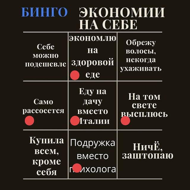 avinnichi в LOOKY. . Кажется я поставила ...