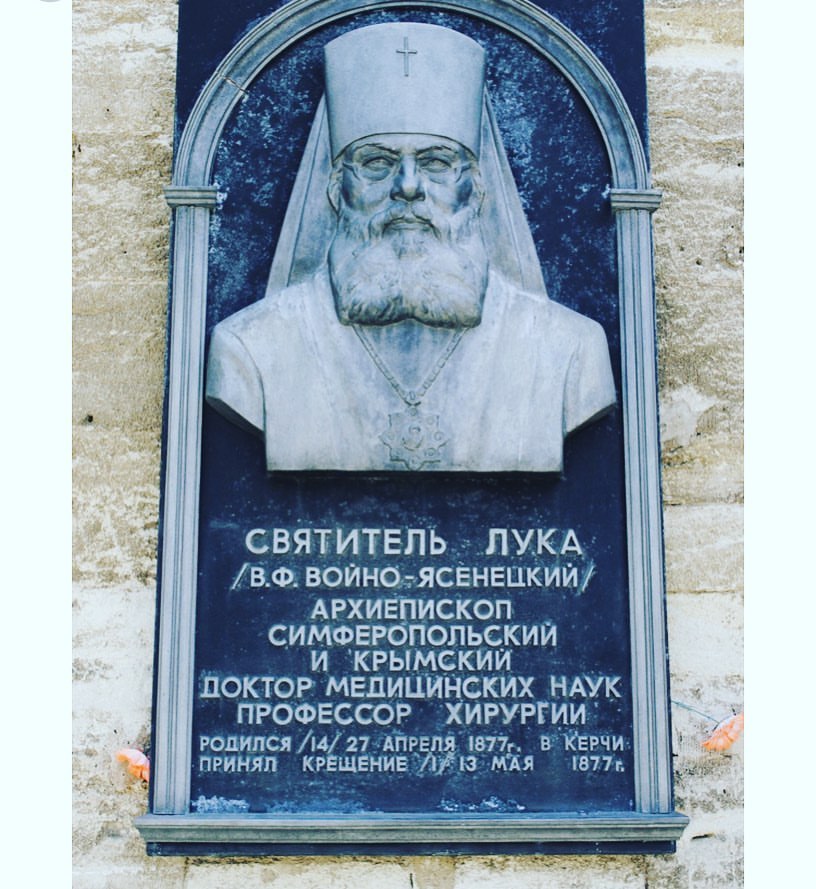g_alina_ в LOOKY — 11 июня день памяти святителя Луки 
 После паломнической по