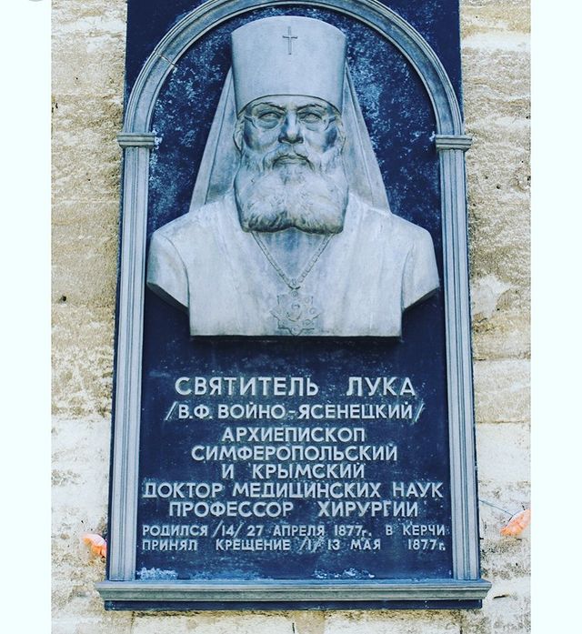 g_alina_ в LOOKY. . 11 июня день памяти ...
