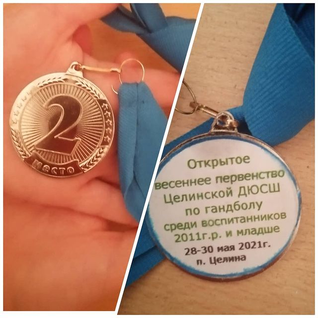 elen.moi_mir в LOOKY. . У нас очередная меда...