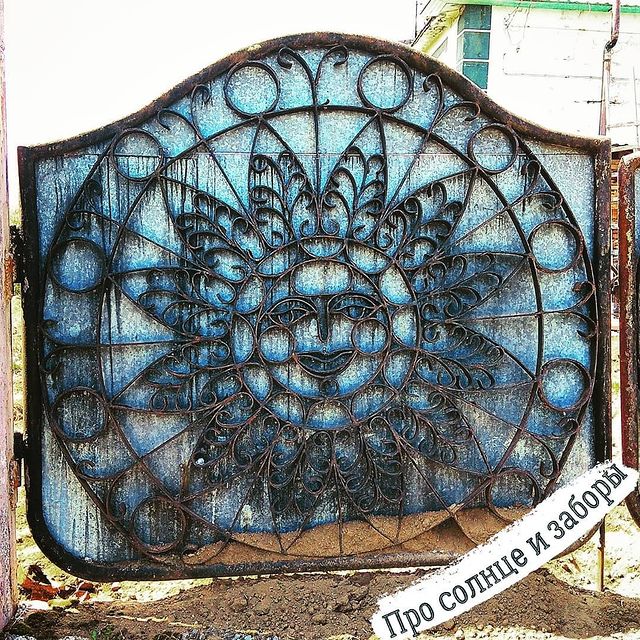 kamcha.tochka.love в LOOKY. #камчатка,#солнце,#будетлето,#дождьперестань,#новостикамчатки,#красивыезаборы,#романтикагородскихокраин,#путешествияпороссии,#пешком,#экскурсии. Чем сильнее 🌧️, тем...