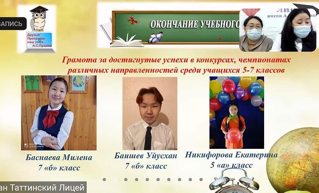 pasha_baisheva в LOOKY. . Огом, инники эрэлим ...