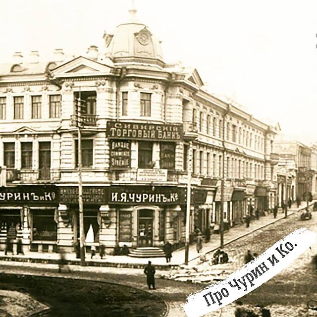 kamcha.tochka.love в LOOKY. #russiatravel,#путешествияпороссии,#дальнийвосток,#дв,#приморье,#камчатка,#владивосток,#музей,#красивыеместа,#дождьперестань,#новостикамчатки,#романтикагородскихокраин,#путешествияпороссии,#пешком,#экскурсии,#городскиезарисовки,#street_foto,#белаягвардия,#чурин_и_ко. Пост не столько про ...