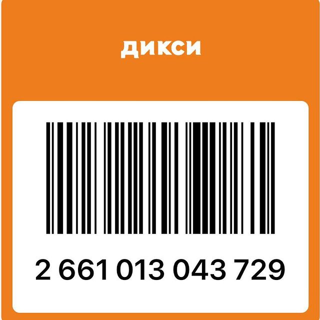 _discountcards_ в LOOKY. #дикси,#магазиндикси,#диксимосква,#магазиндиксимосква,#картадикси,#магазинпродуктов,#продукты,#картымагазинов,#скидочныекарты,#дисконтныекарты,#еда. Карта магазина Дикси...