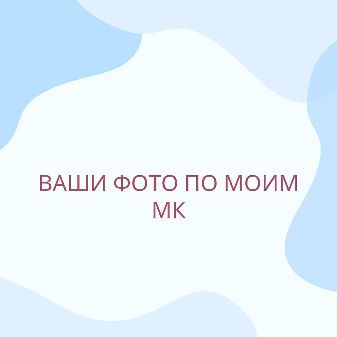 malyavchik_mgn in LOOKY. . Забыла показать вам ...