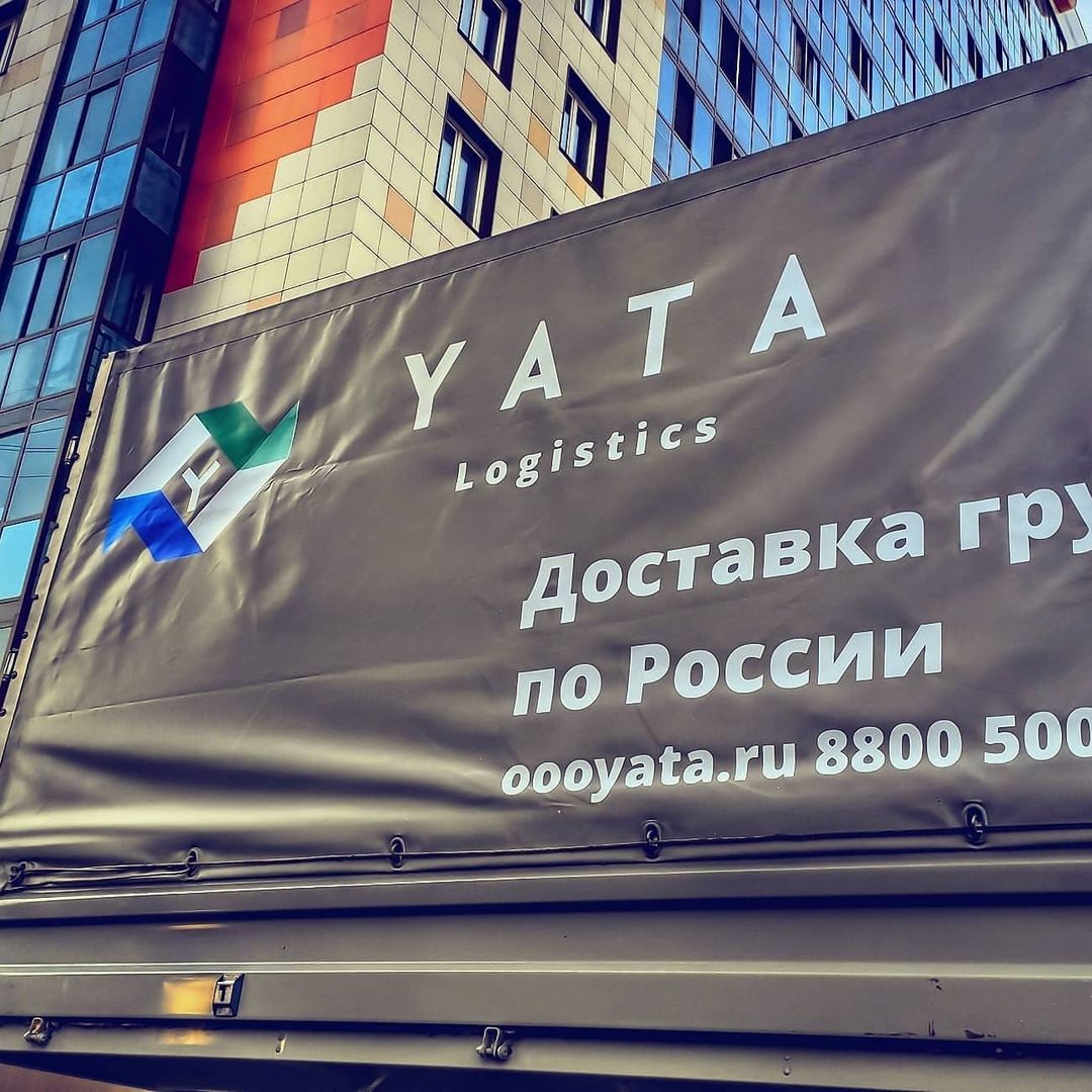 printkomar в LOOKY — фото 5