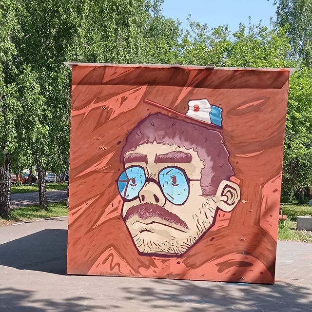 ok.oreshkina в LOOKY. . В парке голубиный во...