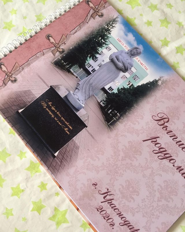 g_alina_ в LOOKY. #родырезусконфликт,#беременностьрезусконфликт,#перенатальныйцентркраснодар,#нисмотряниначто,#четвертыероды,#трисыночкаилапочкадочка,#декрет,#детство,#многодетнаясемья,#папастудент,#krd,#krasnodar,#краснодар,#детикубани,#семья,#славабогузавсе,#всемдобра,#всемлюбви. Всему свое время. 
Э...