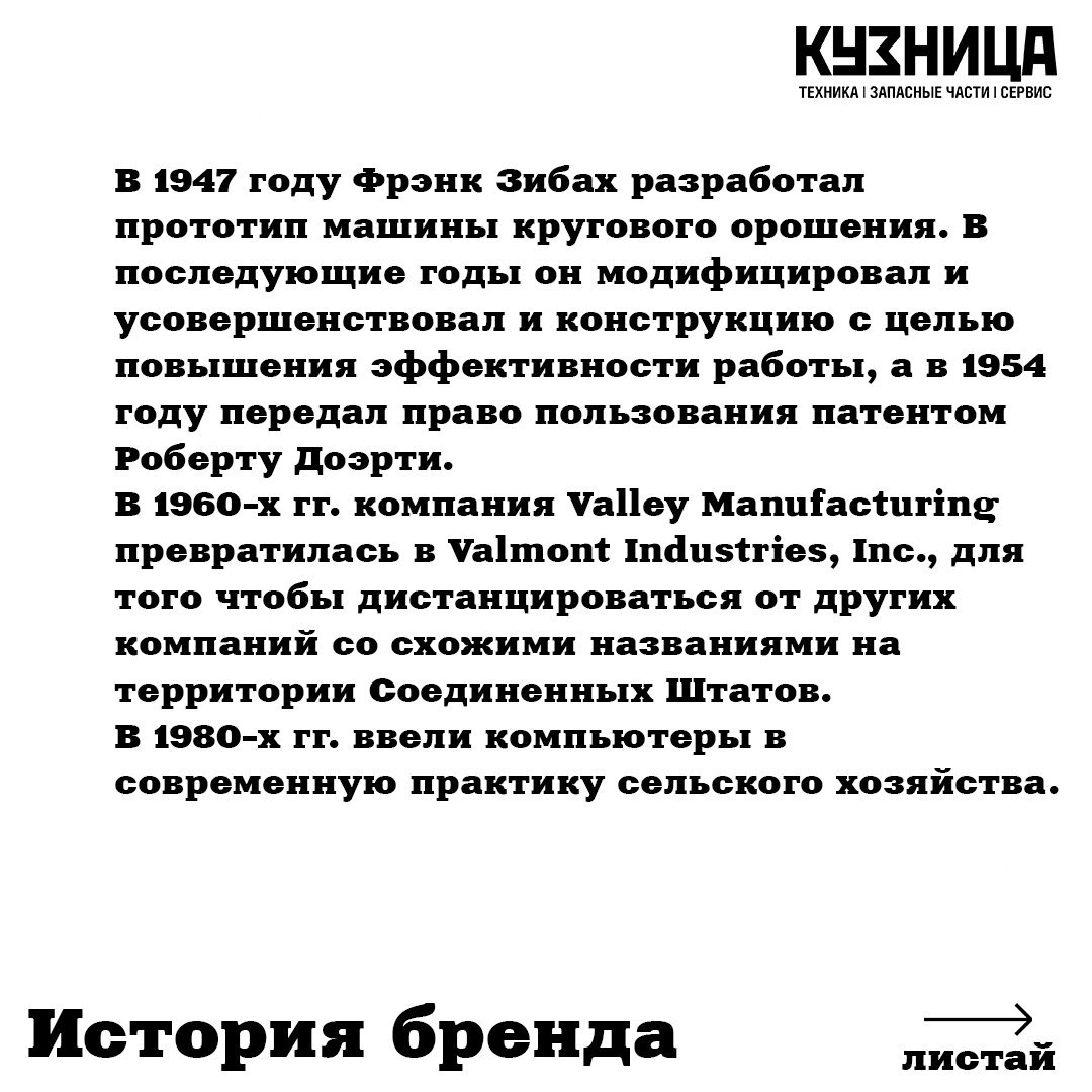 kuznitsa в LOOKY — фото 3