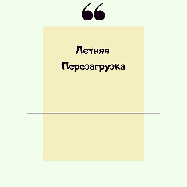 g_alina_ в LOOKY. . 🌻Июнь. Лето. Начало...